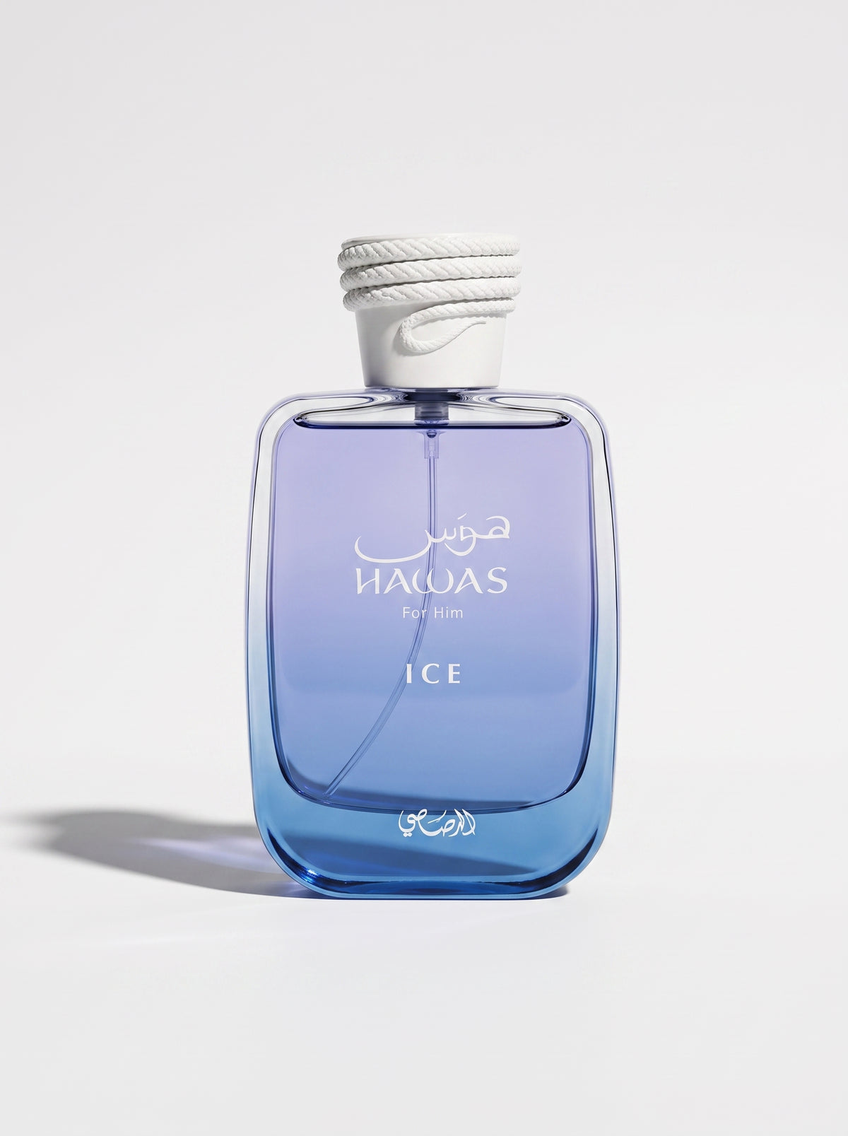 Hawas Ice — the blue gradient bottle upright at eye level, white rope cap and silver Arabic script in view